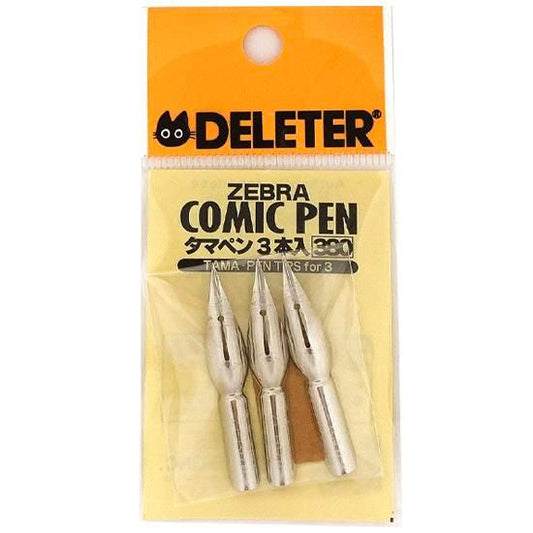 ◆在庫限り◆ゼブラコミックペン タマペン（クローム）３本入り