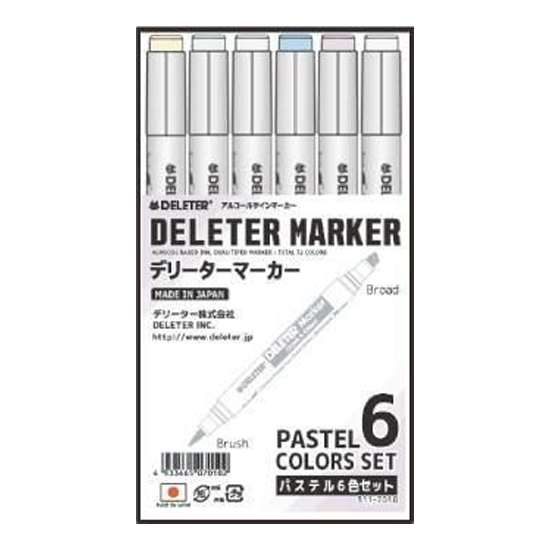 デリーターマーカー　パステル　６色セット